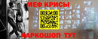 кокаин VHQ Аша