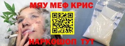 кокаин VHQ Аша