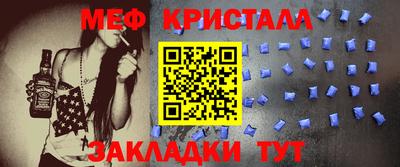 кокаин премиум Ачхой-Мартан