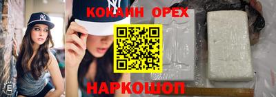 прущие грибы Баксан