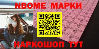 кокаин VHQ Аша