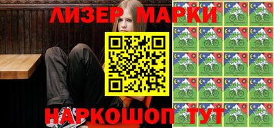 кокаин VHQ Аша