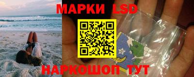 кокаин премиум Ачхой-Мартан