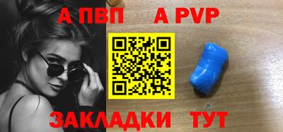 кокаин премиум Ачхой-Мартан