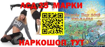 кокаин премиум Ачхой-Мартан