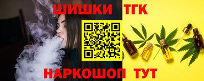 кокаин VHQ Аша