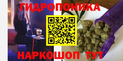 кокаин VHQ Аша