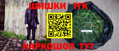 кокаин VHQ Аша