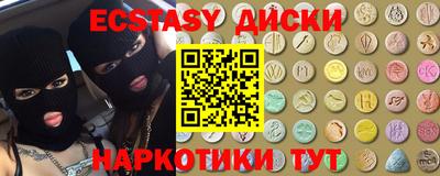 кокаин VHQ Аша