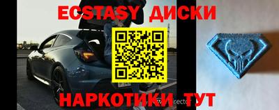 кокаин премиум Ачхой-Мартан
