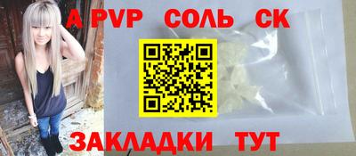 кокаин премиум Ачхой-Мартан