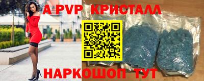 кокаин VHQ Аша
