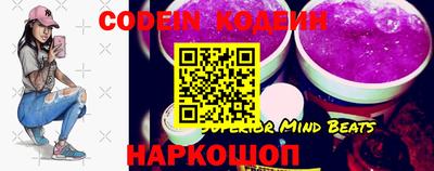 кокаин VHQ Аша