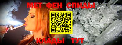 прущие грибы Баксан