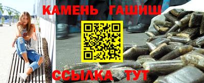 кокаин VHQ Аша
