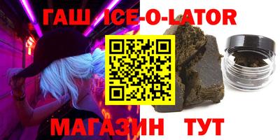 прущие грибы Баксан