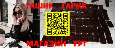 кокаин VHQ Аша