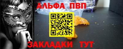 кокаин премиум Ачхой-Мартан