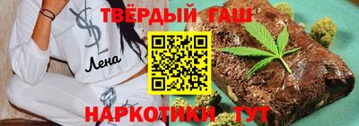 прущие грибы Баксан