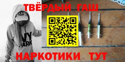 кокаин VHQ Аша