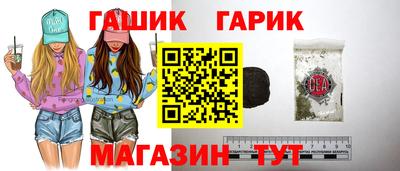 кокаин VHQ Аша