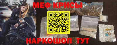 кокаин премиум Ачхой-Мартан