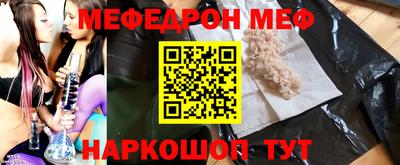 кокаин VHQ Аша