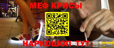 кокаин премиум Ачхой-Мартан