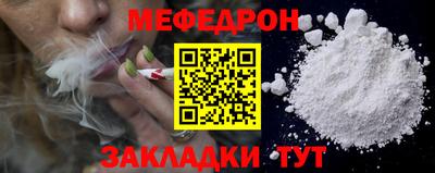 кокаин премиум Ачхой-Мартан