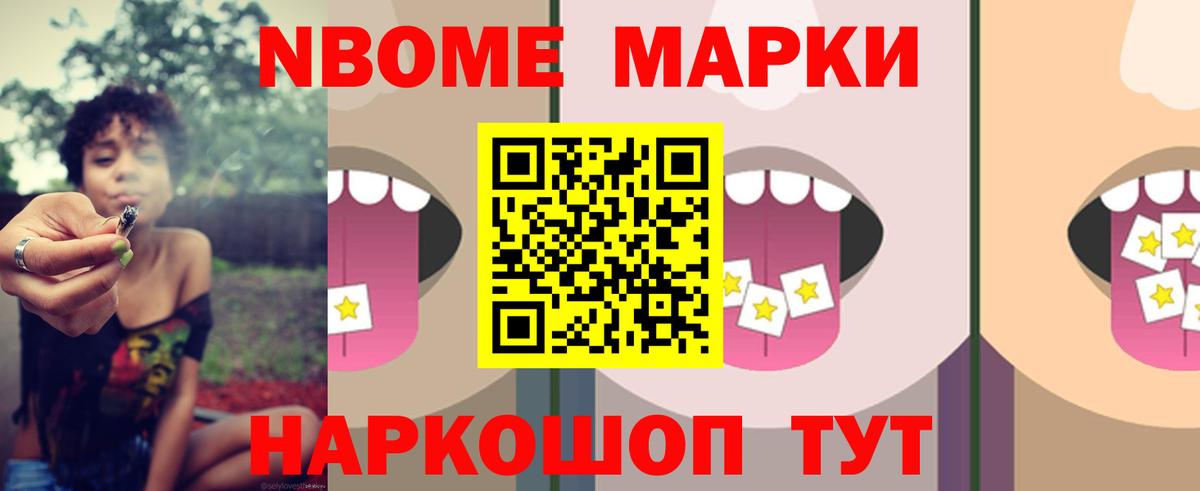 ЛСД экстази кислота  Вход с VPN  Баксан  ЛСД экстази  Лсд 25 экстази ecstasy 